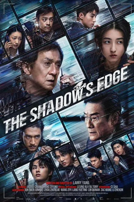 Poster artwork for the action thriller The Shadow&rsquo;s Edge